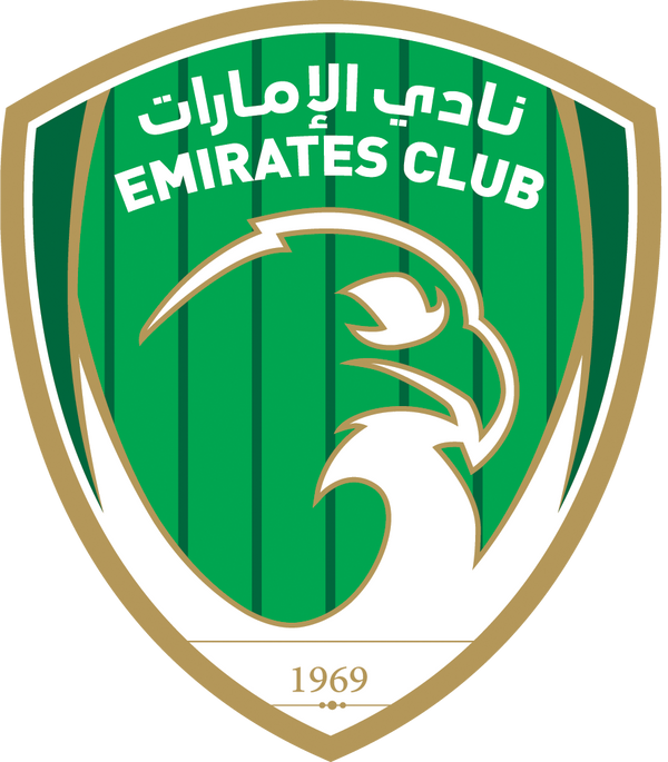 Emirates Football Club Store